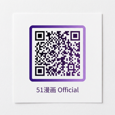 哔咔漫画公众号二维码